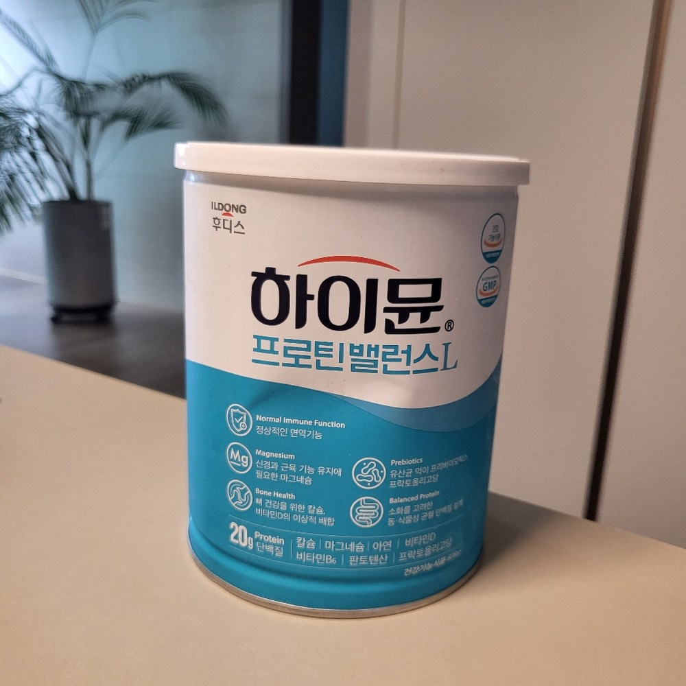 일동후디스 하이뮨 프로틴 밸런스 산양유 분리 유청 단백질 구매 후기 이미지
