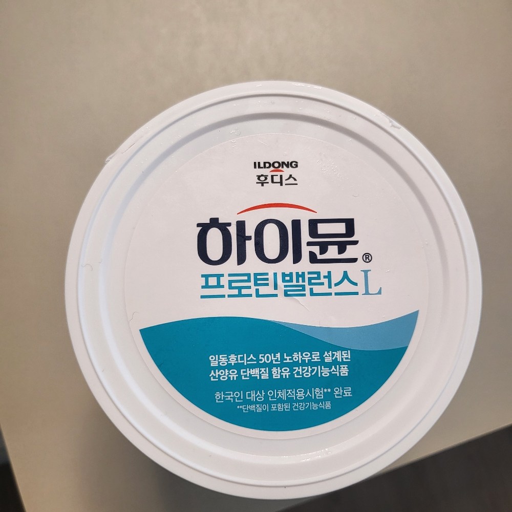 일동후디스 하이뮨 프로틴 밸런스 산양유 분리 유청 단백질 구매 후기 이미지